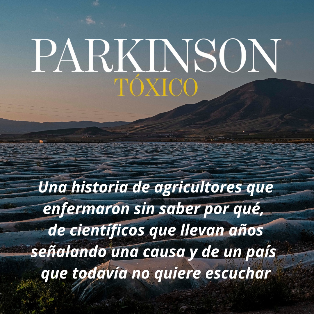 Parkinson